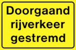 Afbeelding - 7105580181204-jpg